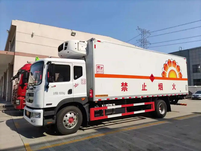 松潘危险品托运